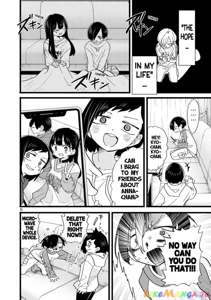 The Dangers in My Heart Chapter 96 image 07_optimized